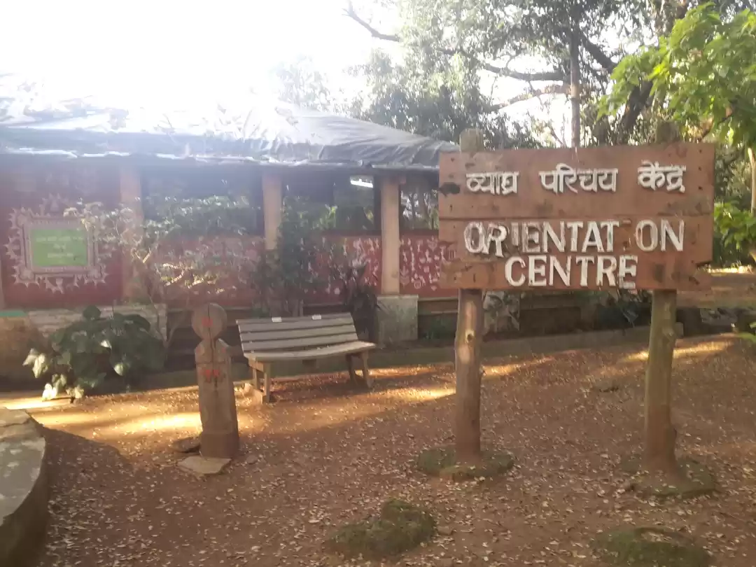 Photo of Sanjay Gandhi Nation