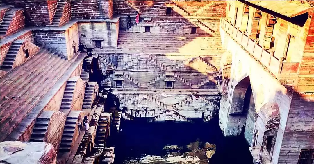 Photo of Toorji ka Jhalra, Ra