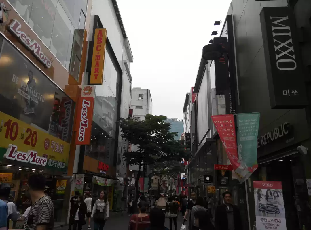 Photo of Seoul Searching