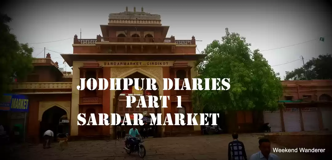Photo of Jodhpur Diaries|Sard