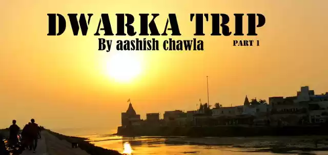 Photo of Dwarka | Gujarat Ser