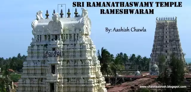 Photo of Temple Trails: Raman