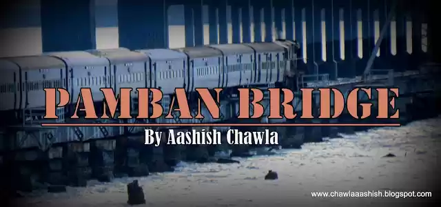 Photo of Pamban Bridge | One