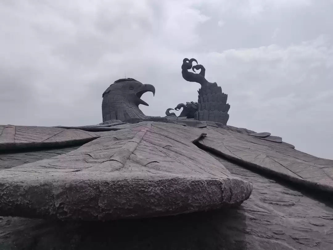Photo of Jatayu's Earth Cente