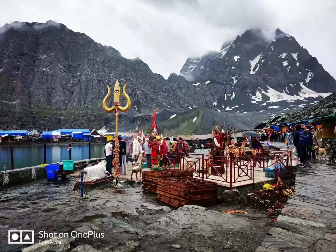 Photo of मणिमहेश कैलाश शिखर ,