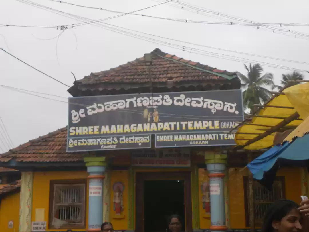 Photo of Backpack Trip to Gok