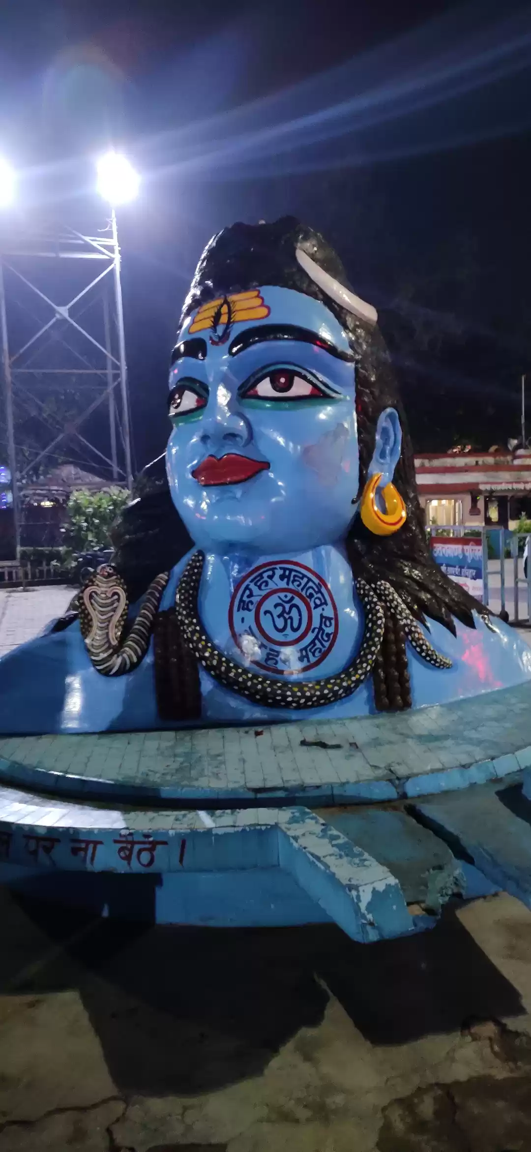 Photo of HARIDWAR & RISHIKESH