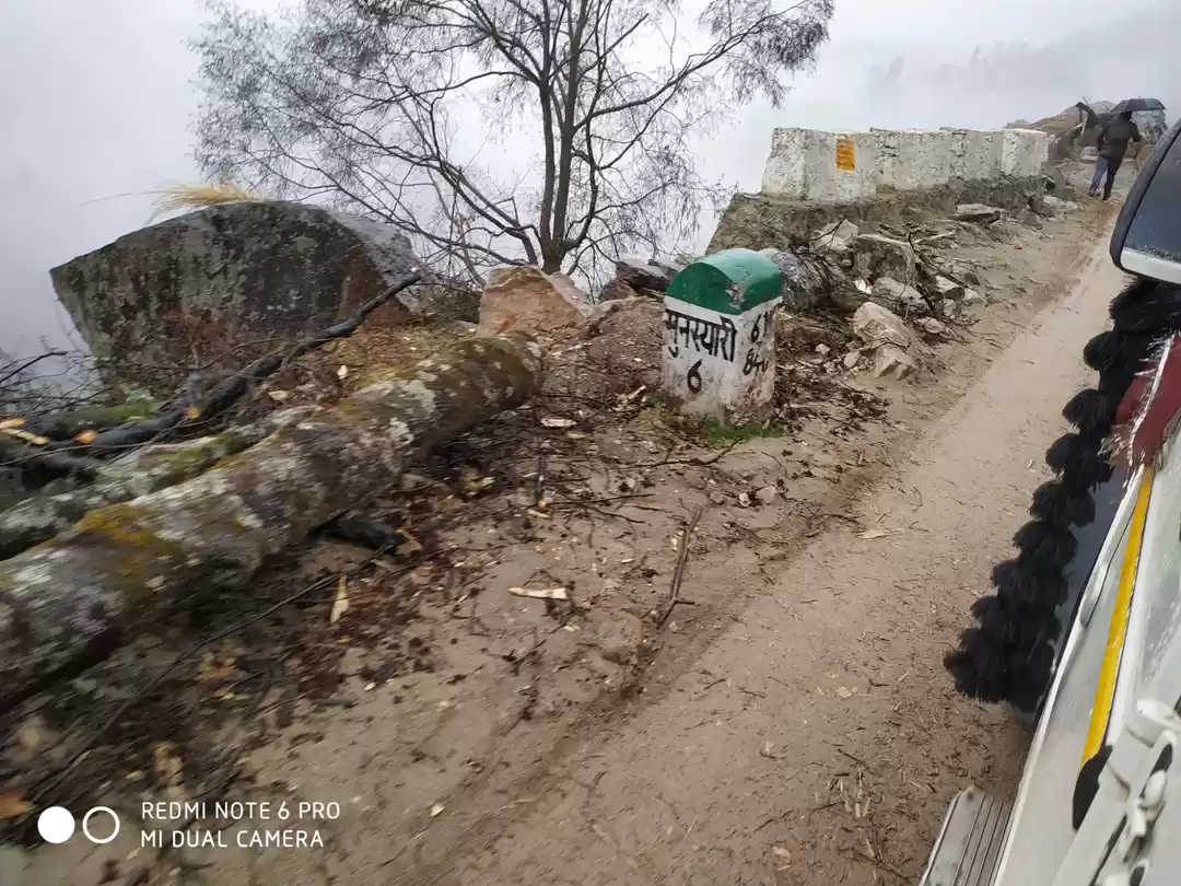 Photo of Unexplored, Enthral