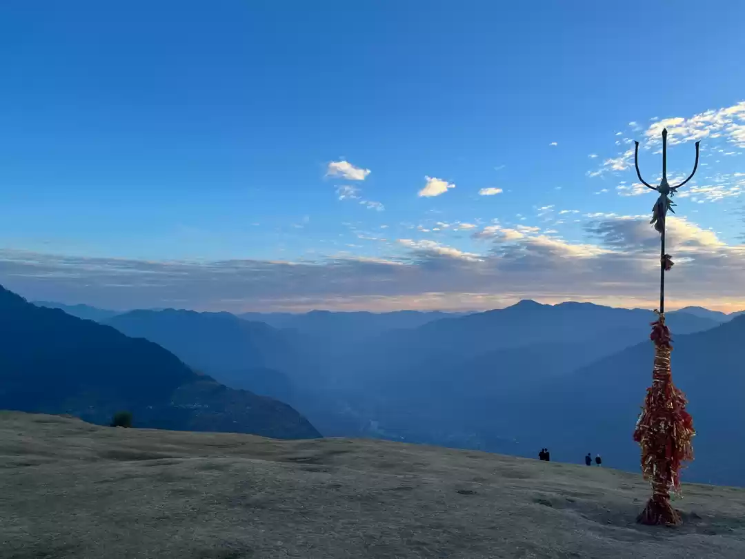 Photo of One of the famous te