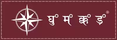 Photo of Travel wear that a M