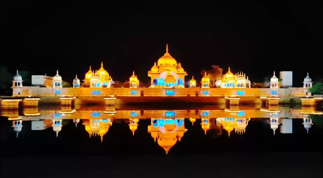 Photo of Kusum Sarovar 