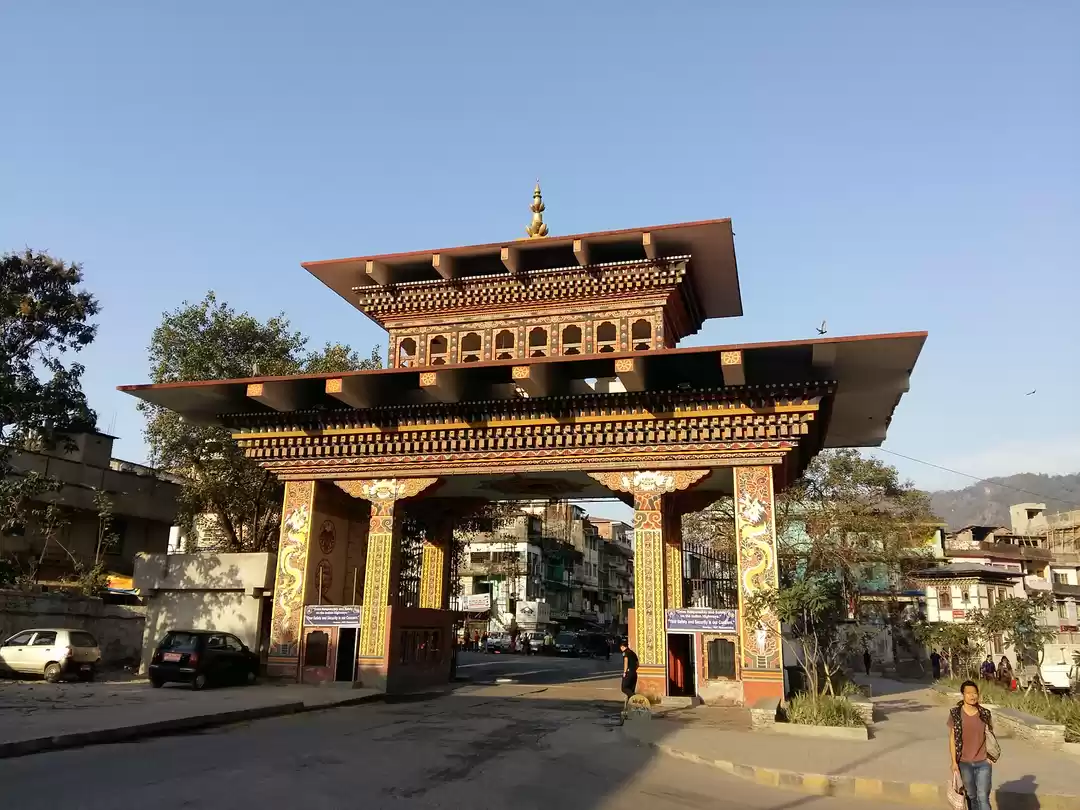 Photo of Bhutan- My Maiden So