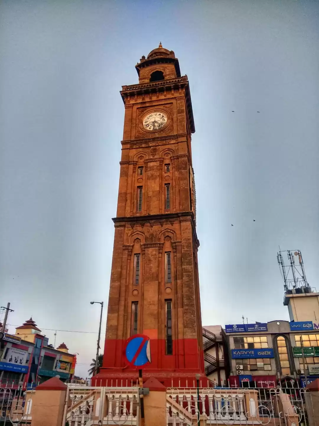 Photo of Greate mysuru clock 