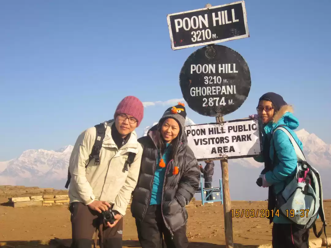 Photo of Nepal Trekking- 9 Da