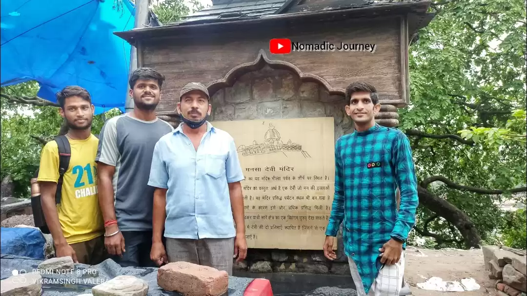 Photo of Mansa Devi Temple Ha