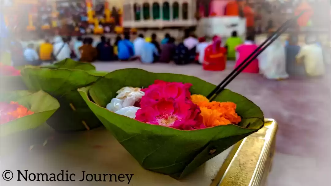 Photo of Har ji Pauri