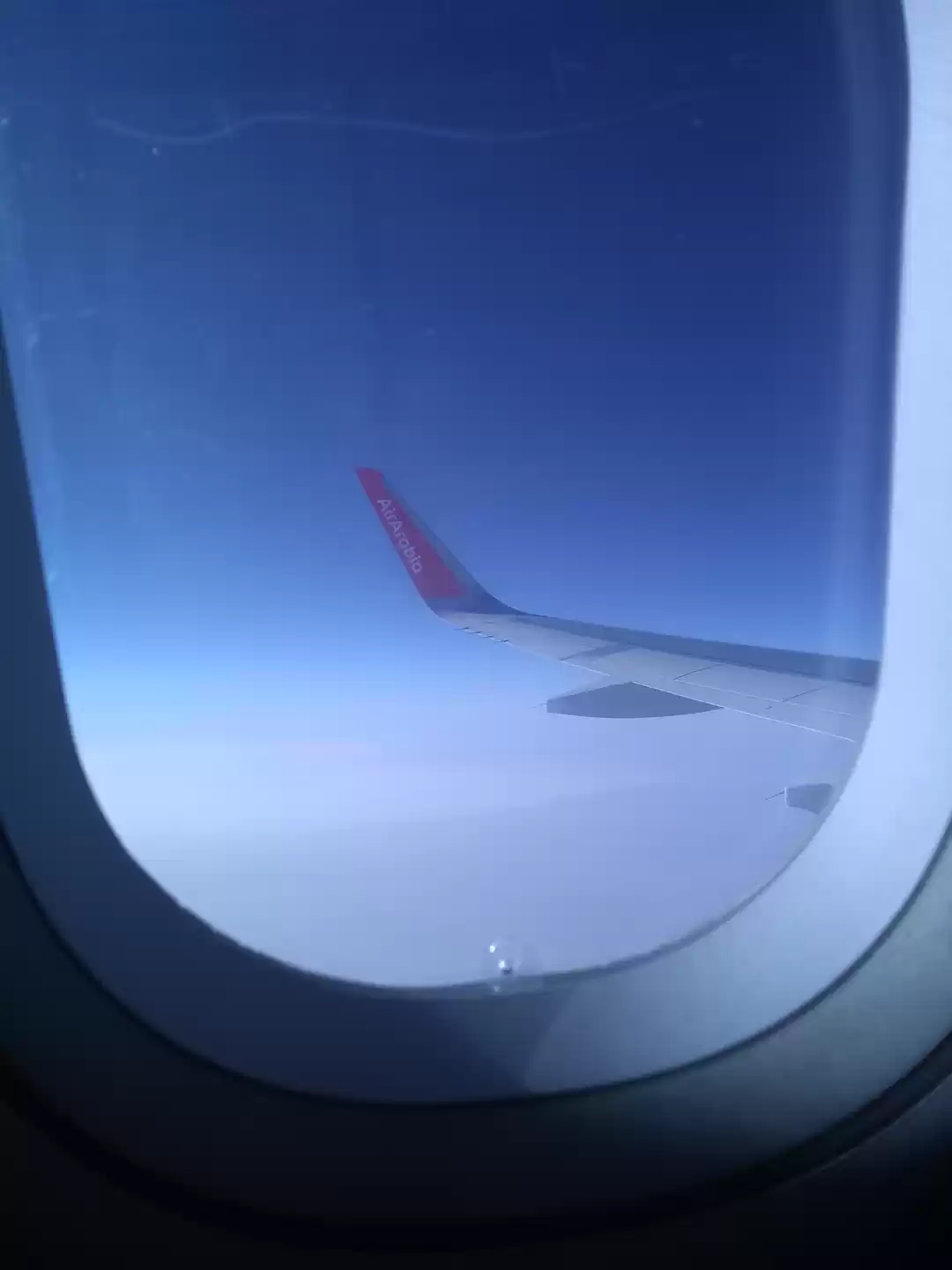 Photo of Perks of window seat