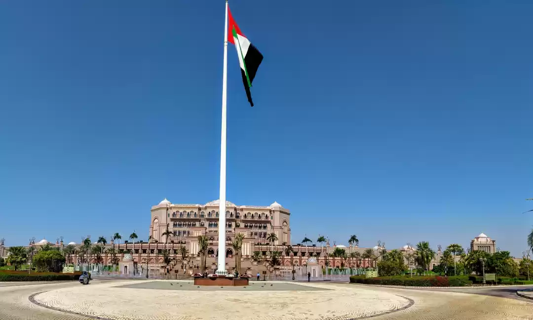 Photo of Emirates Palace