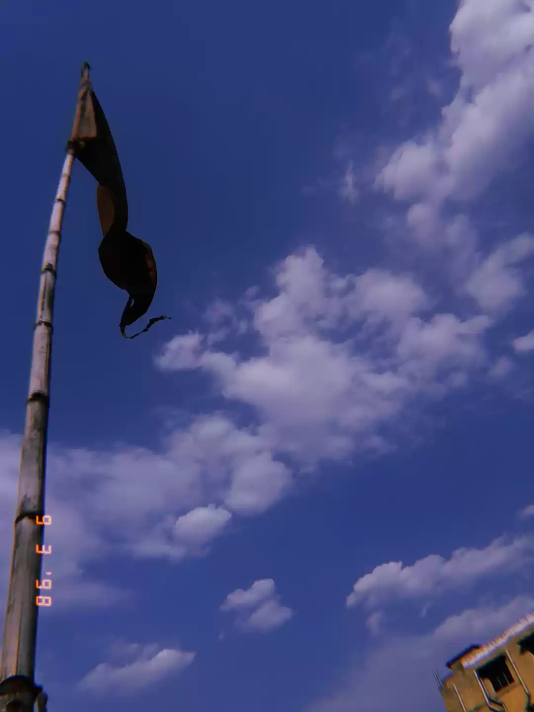 Photo of Look above the world