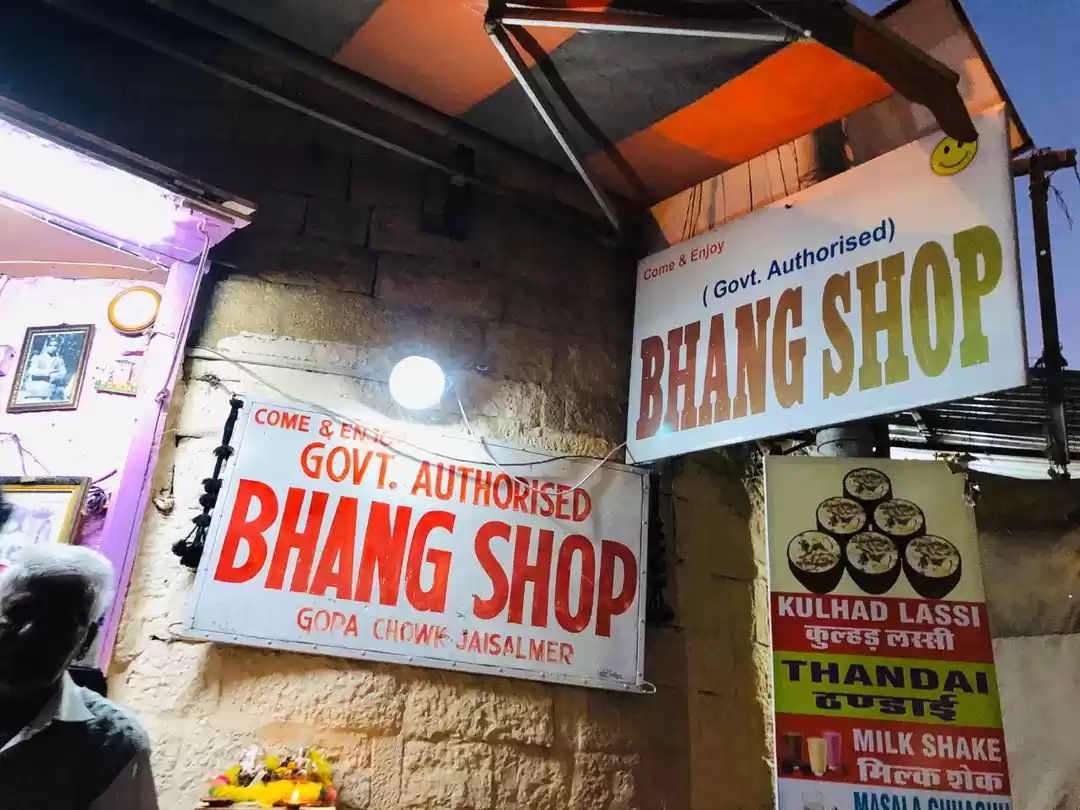 Photo of Get High With The Go