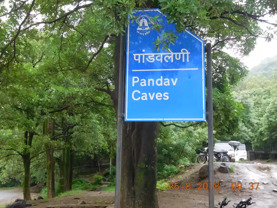 Photo of Pandava Leni (Caves)