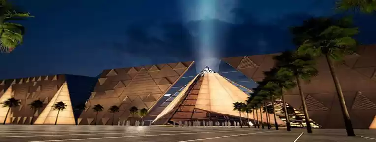 Photo of Grand Egyptian Museu