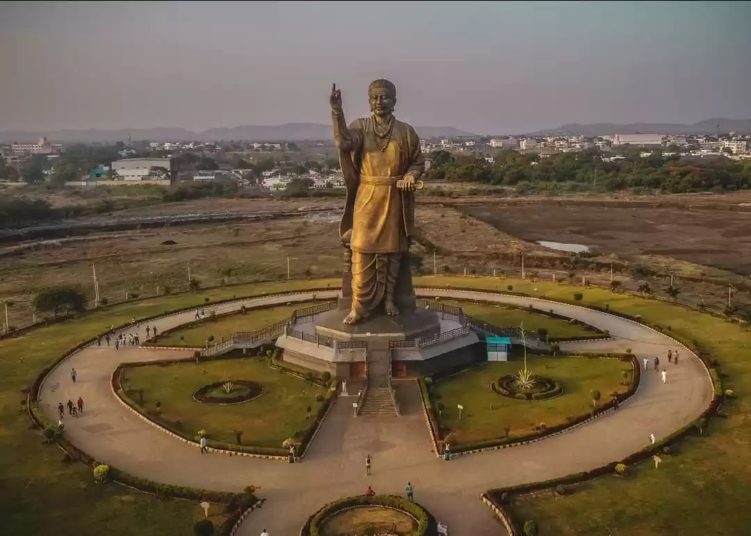 Photo of World's highest Basa