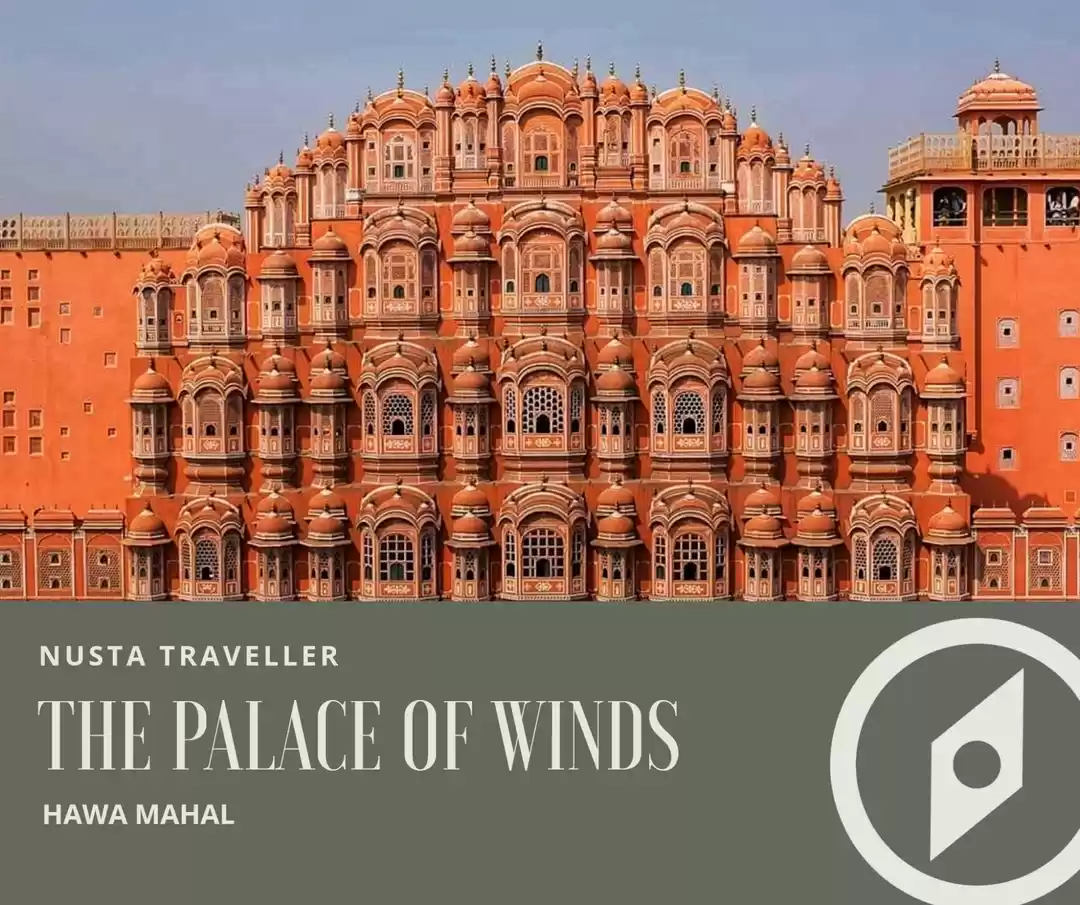 Photo of The Palace of Winds 