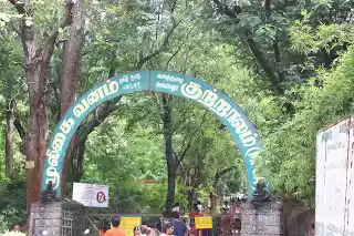 Photo of Natural Spa - Courta