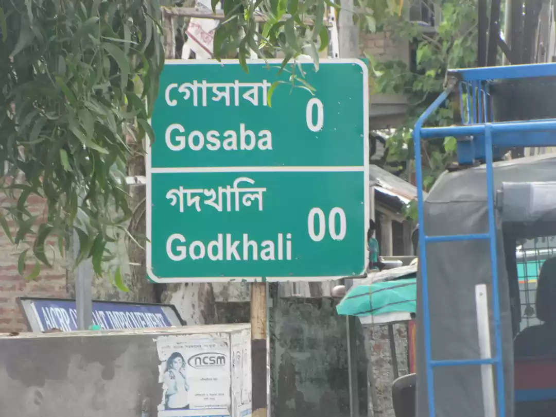 Photo of A memorable day at t