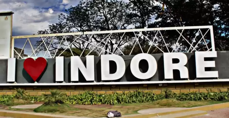 Photo of Madhya Pradesh (मध्य