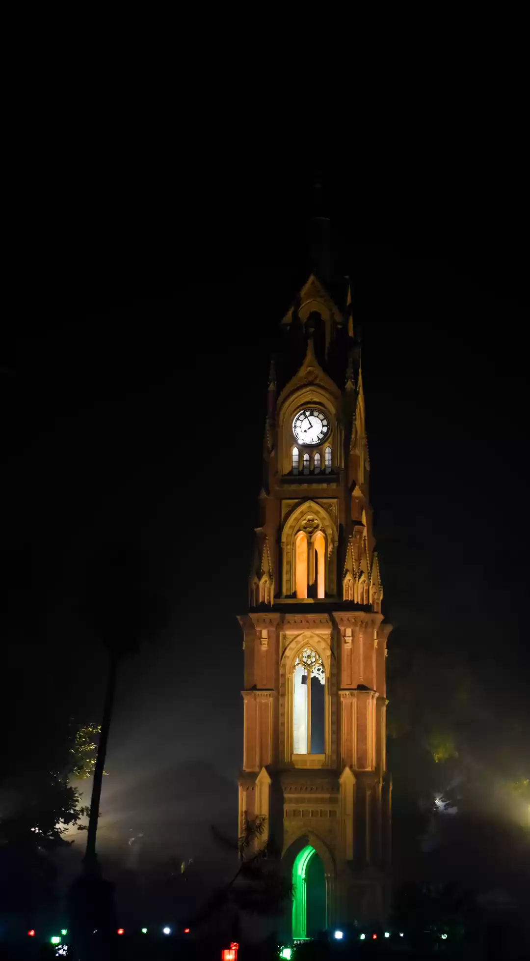 Photo of Clock Tower of Aliga