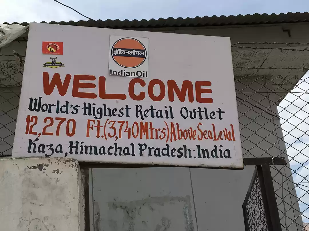 Photo of बुलेट और लद्दाक