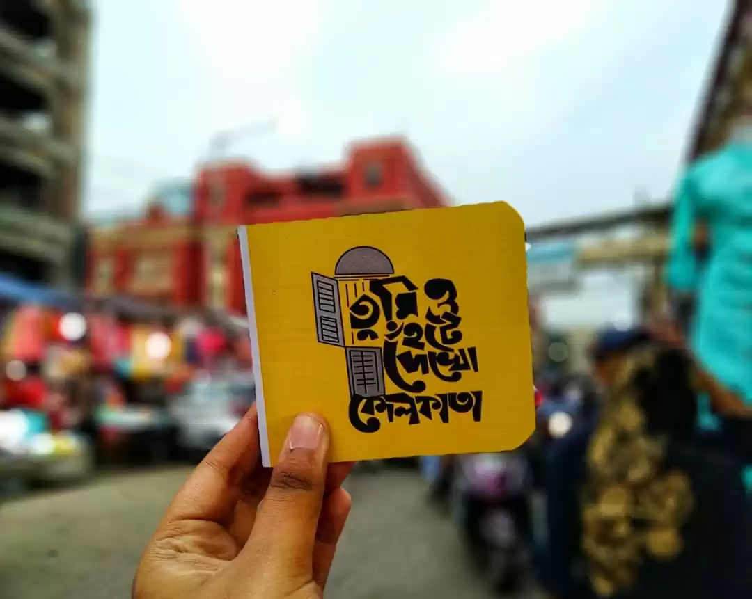 Photo of Explore The Charm Of