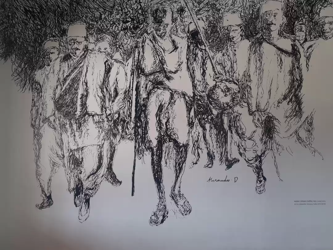 Photo of Dandi Memorial : The