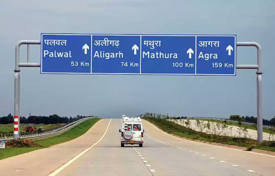 Photo of Planning a Trip to A