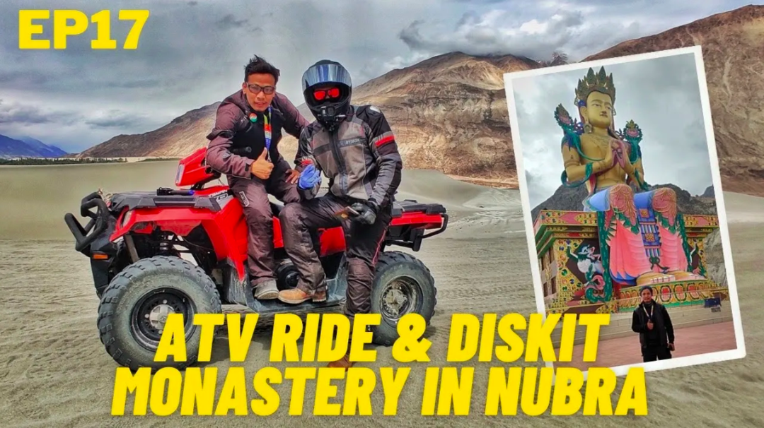 Photo of EP17 | ATV Adventure