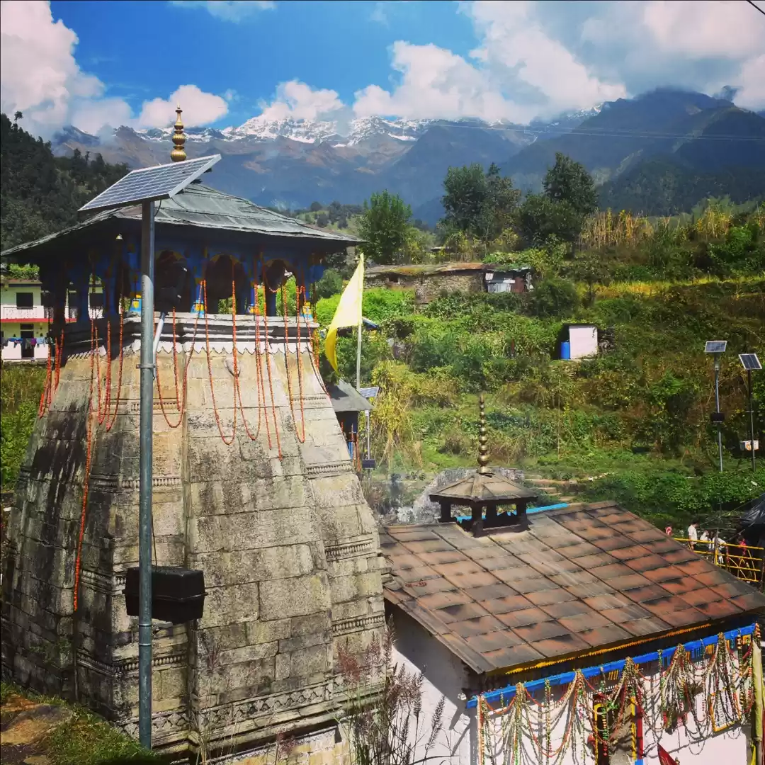 Photo of Holy wedding Ground.