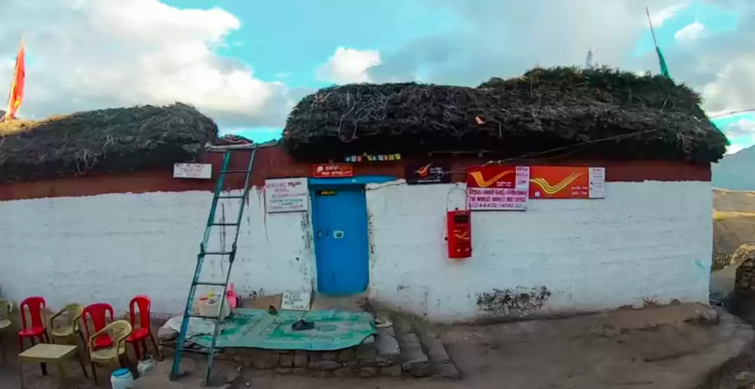 Photo of I sent post card to 