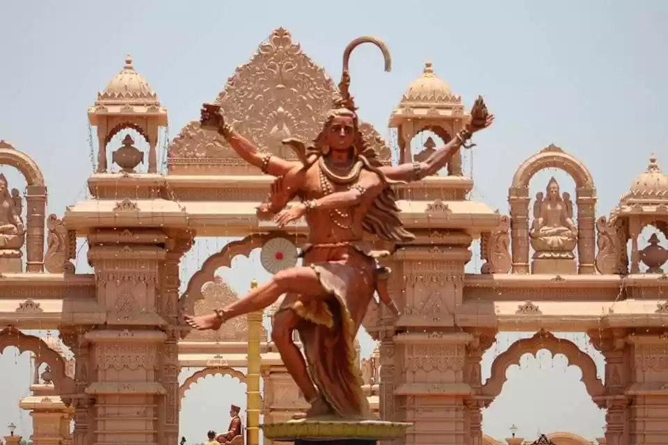 Photo of NILKANTH DHAM POICHA