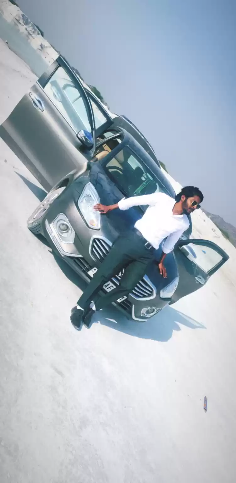 Photo of Marble Dumping Yard 