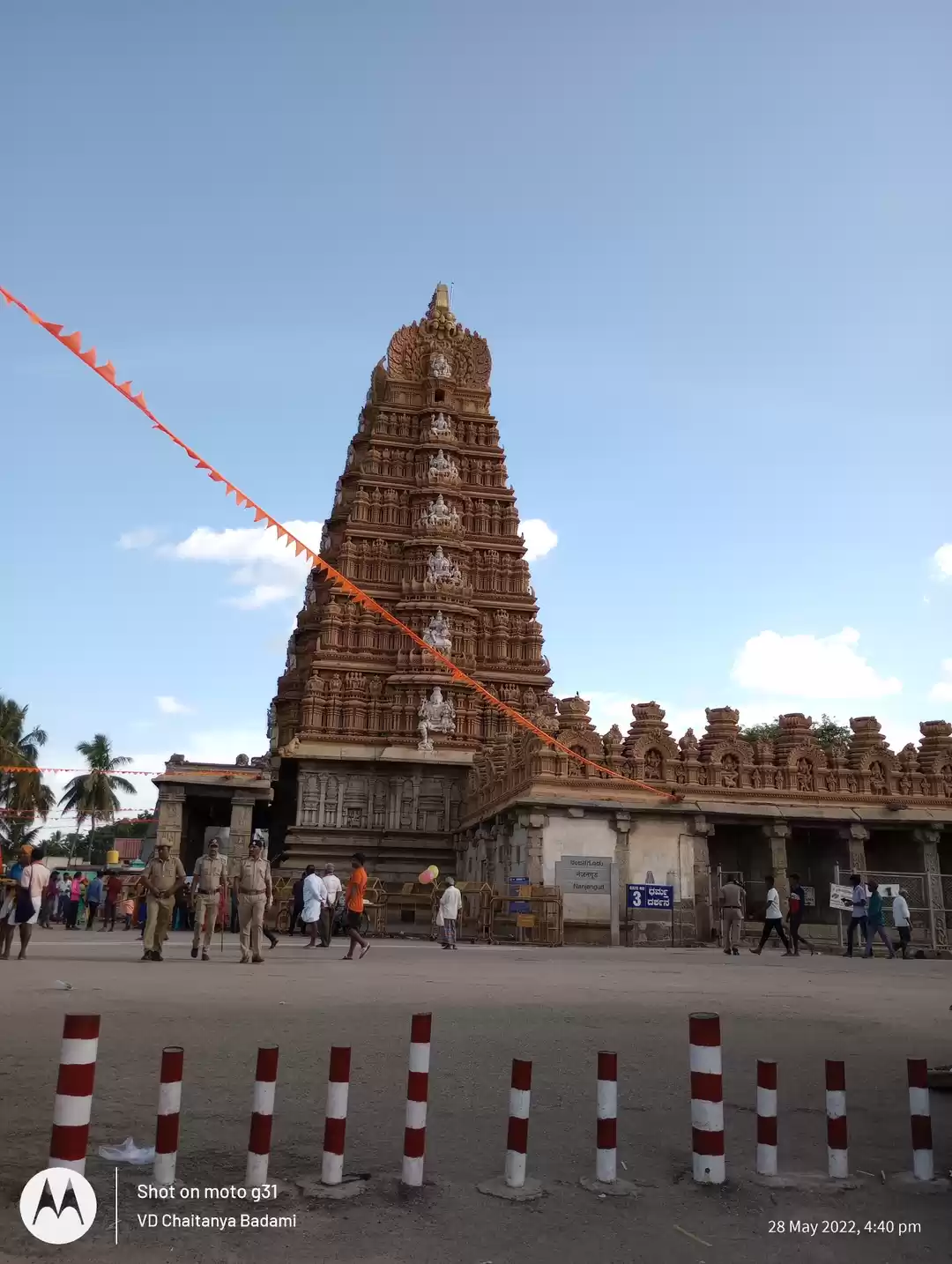 Photo of Sri Srikanteshwara s