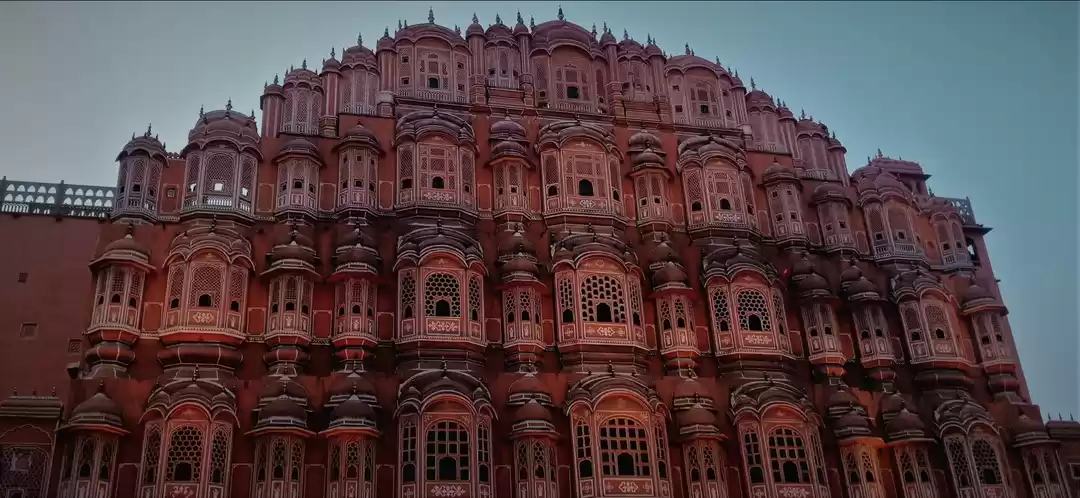 Photo of Pink City, You Beaut