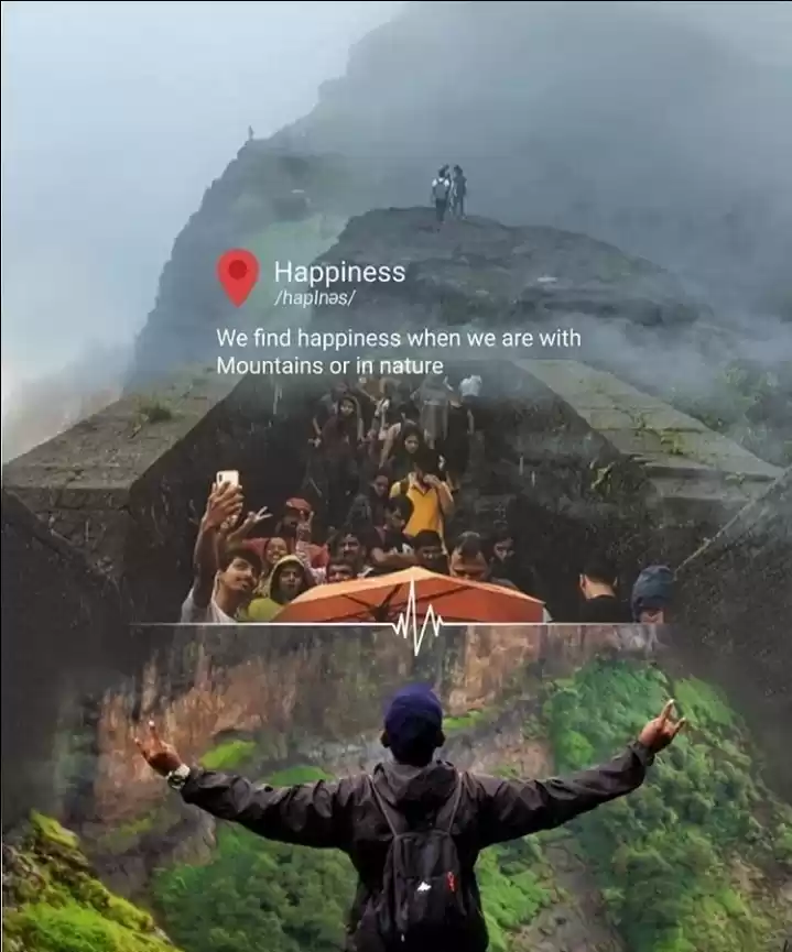 Photo of My First Trek, My Fi