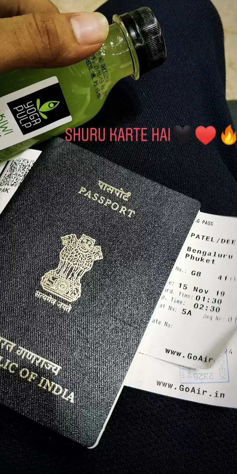 Photo of The Paradise Island 