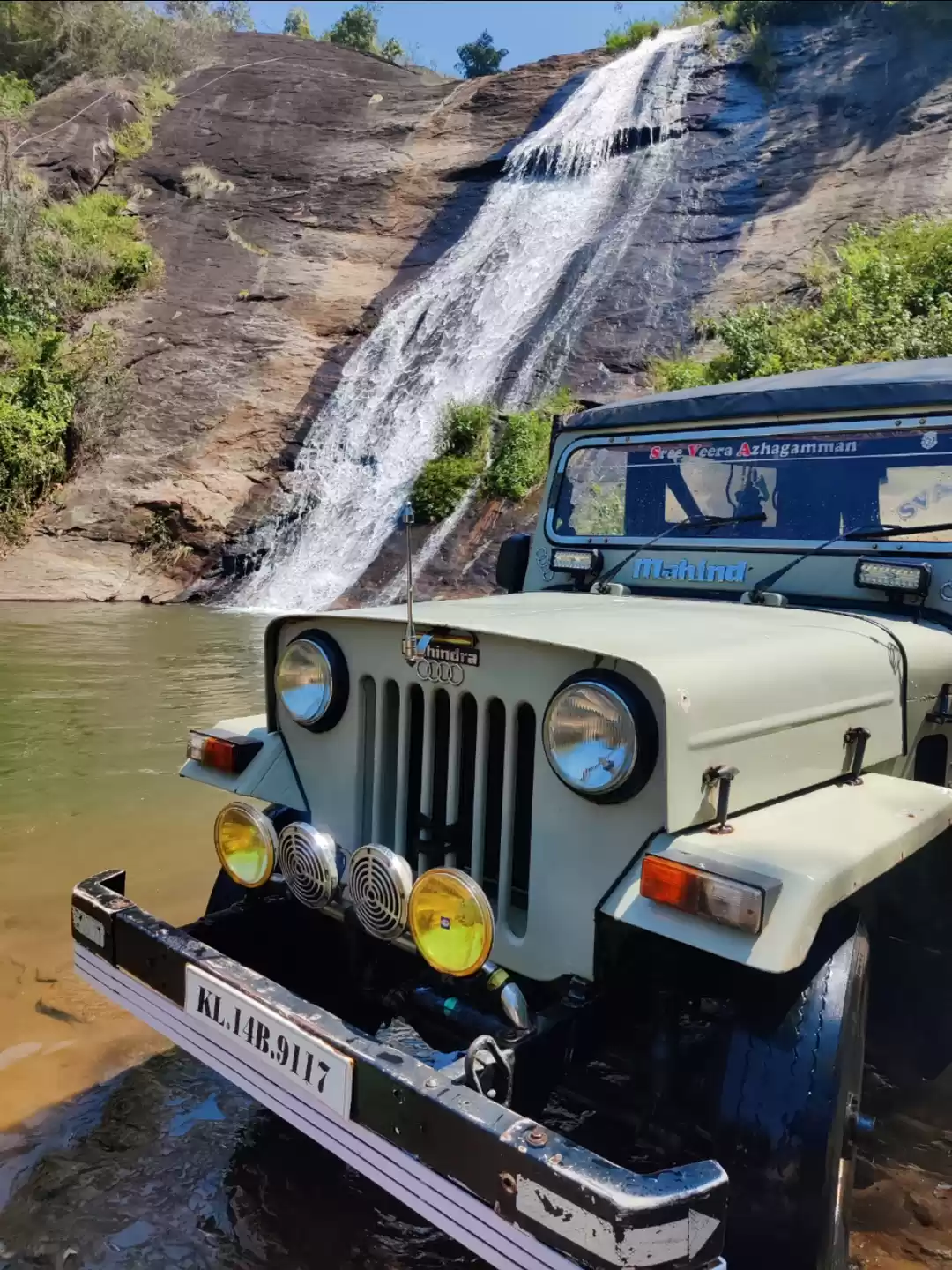 Photo of Jeep Safari 