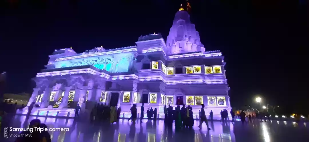 Photo of Mathura Vrindavan To