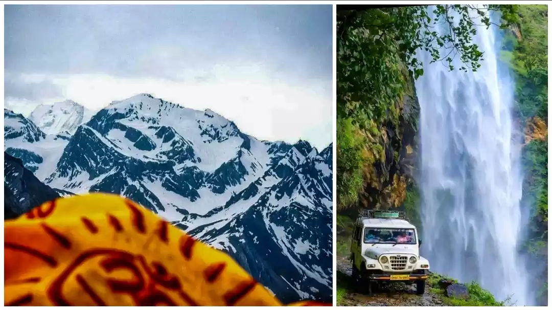 Photo of प्रकृति का अनछुआ खजा