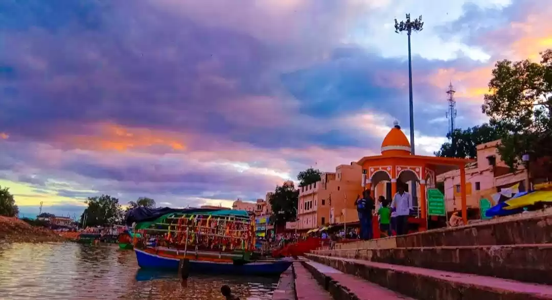 Photo of DAY 1 : चित्रकूट, भग