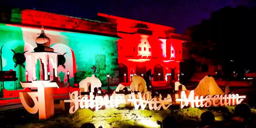 Photo of एक ही छत के नीचे इति